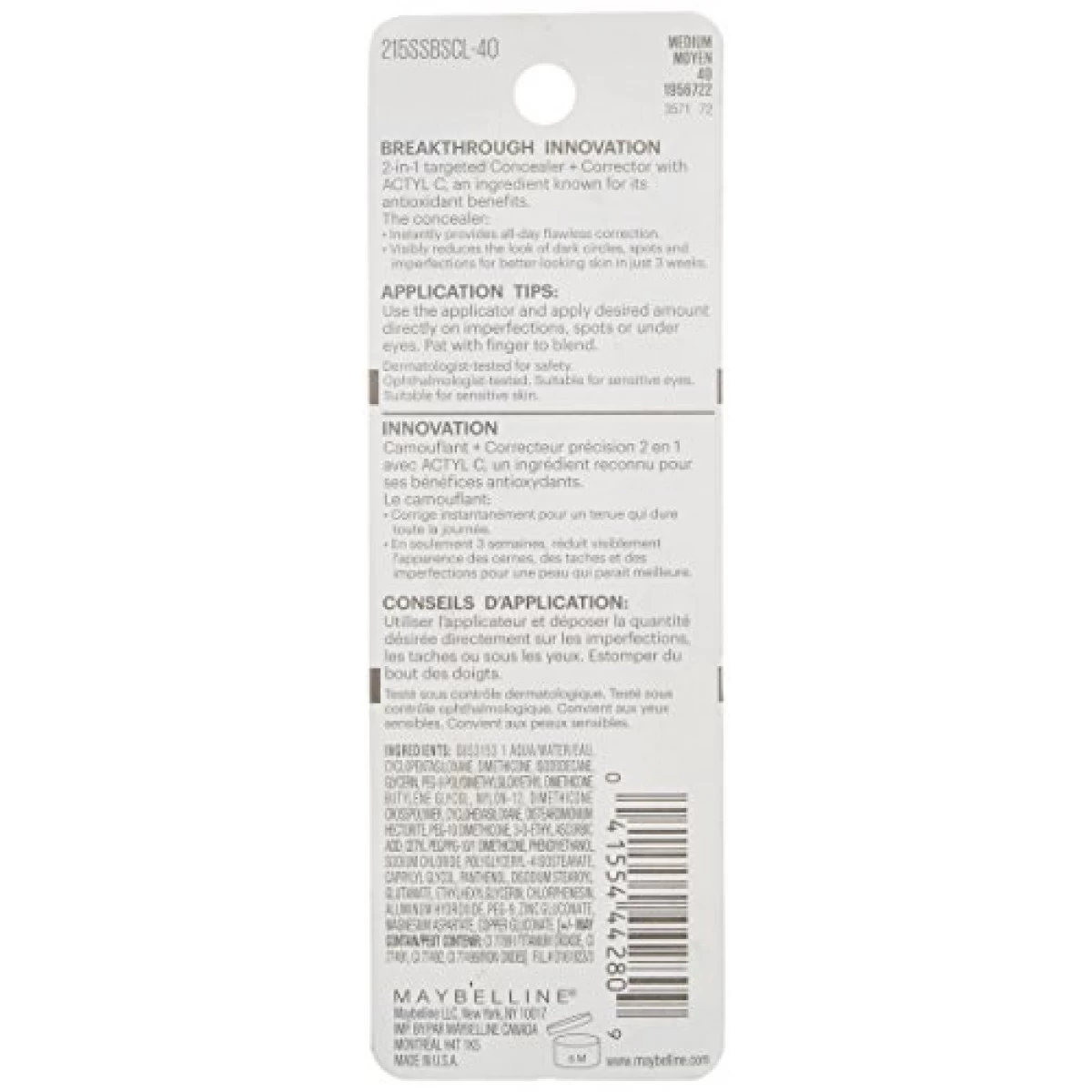 Maybelline New York Superstay Better Skin Concealer, Medium, 0.25 Fluid Ounce 2 Maybelline New York Superstay Better Skin Concealer, Medium, 0.25 Fluid Ounce - Image 2