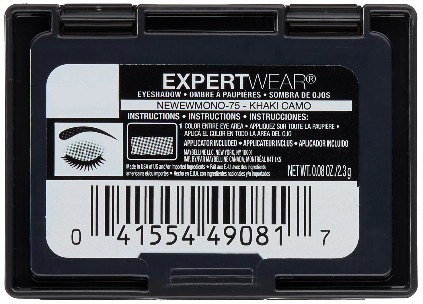 Maybelline New York Expert Wear Eyeshadow, Khaki Camo, 0.08 Oz. 3 Maybelline New York Expert Wear Eyeshadow, Khaki Camo, 0.08 Oz. - Image 3