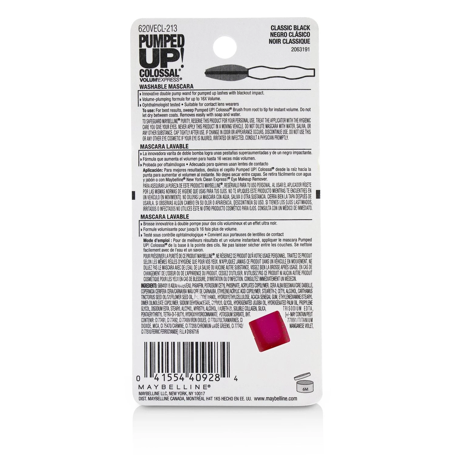 Maybelline Volum' Express Pumped Up Colossal Mascara - # 214 Glam Black 9.7ml/0.33oz 3 Maybelline Volum' Express Pumped Up Colossal Mascara - # 214 Glam Black 9.7ml/0.33oz - Image 3